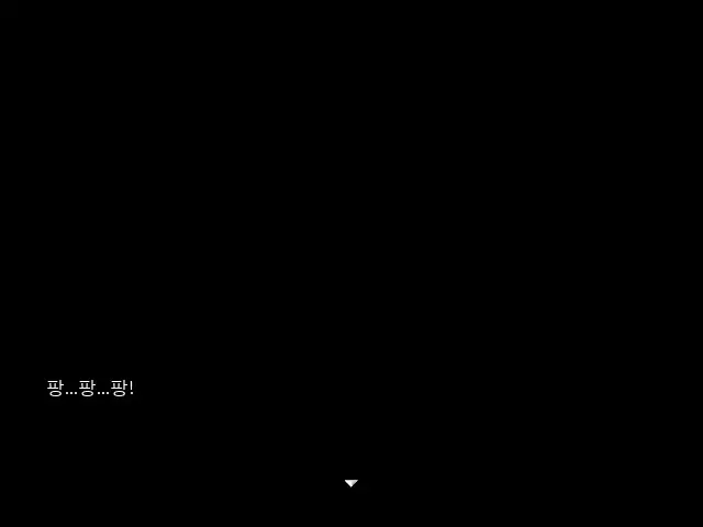 Magica Event Capture 02